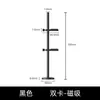 Soporte de Tarjeta Gráfica para Gabinete de Computadora Host de Escritorio Soporte Compañero Metálico Magnético Vertical 0 kg Fijo