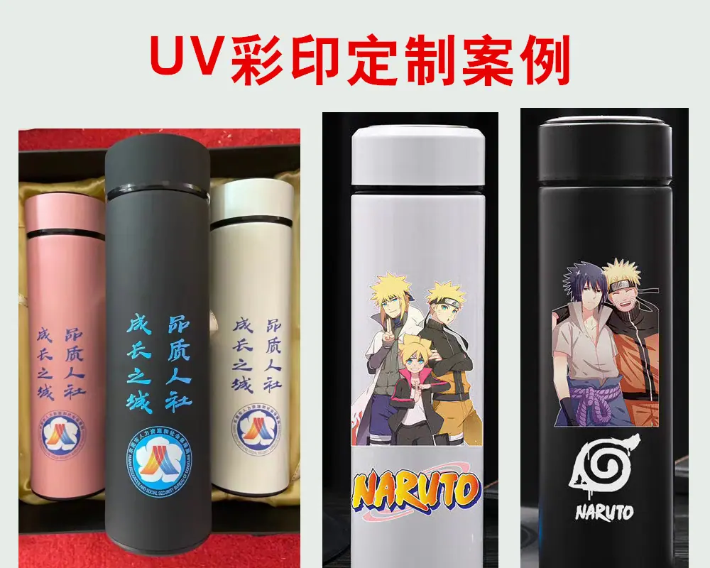 详情-10