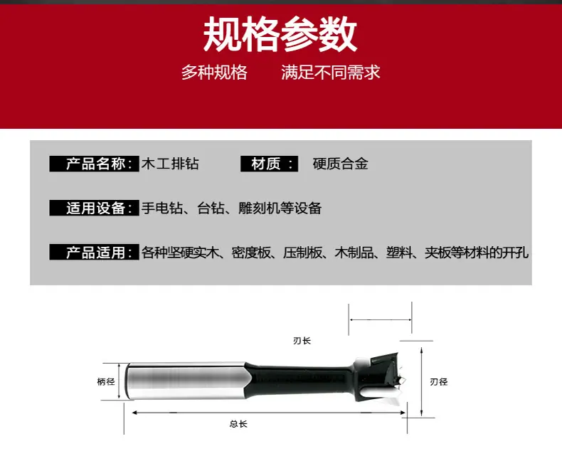 详情_08.jpg