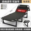 Cama Plegable Reforzada Cama Individual Portátil para el Hogar Reclinable Multifuncional Oficina Cama Simple para Siesta Cama de Camping para Adultos