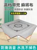 Toalha de Mesa para Mahjong, Espessada, Redutora de Ruído, Impermeável, Resistente a Manchas, com Bolsos, Manta de Mahjong Tecida à Mão, Tapete Quadrado para Mahjong