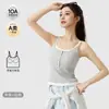 Conjunto de Duas Peças para Primavera e Verão, Blusa Cropped de Botão, Decote U, Sem Mangas, Cor Lisa em Blocos, Curta, Ajustada ao Corpo, Não Precisa de Sutiã, Camada Base