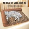 Cama para Mascotas Universal de Cuatro Estaciones Transfronteriza Removible y Lavable, Colchoneta para Dormir para Perros, Cama para Gatos, Nido para Mascotas, Cama para Perros, Sofá para Perros con Fondo Antideslizante