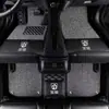 Tapetes de assoalho de carro de cobertura total Baojun 510, Conjunto completo de tapetes de assoalho Baojun 310w 530 560 310 360 630