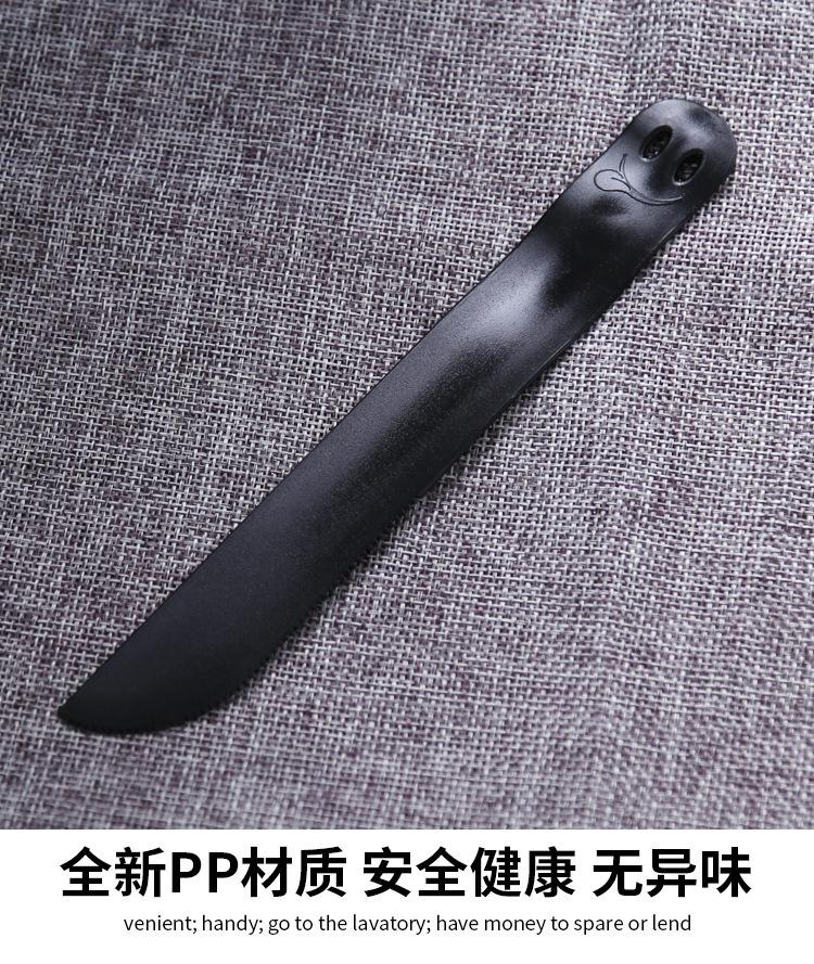 1笑脸刀+叉 详情 (3).jpg