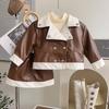 Terno das meninas Primavera e Outono Novo Estilo Coreano elegante elegante casaco de couro saia de duas peças conjunto TQ231