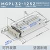 Cilindro de tres ejes con vástago guía MGPL12MGPM12-10/20/25/30/40/50/75/100Z cilindro de tres vástagos