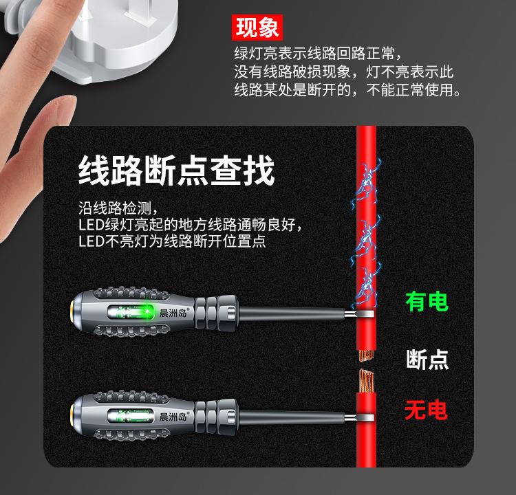 详情页_10.jpg