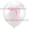 Estilo Ins Lazo Rosa Decoración para Fiesta de Cumpleaños Suministros Globos para Niña Conjunto de Arreglo de Regalo Romántico de Cumpleaños