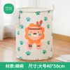 Cubo Cesta de Ropa Sucia para el Hogar Cesta de Almacenamiento de Ropa Venta Directa de Fábrica Ropa Sucia del Hogar a Prueba de Polvo a Prueba de Humedad Conveniente y Práctico