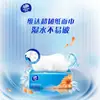 Pañuelos Faciales Vinda Super Strong de 3 Capas, Talla S, 130 Hojas * 1 Paquete, Paquete Económico para Dropshipping [V2239]