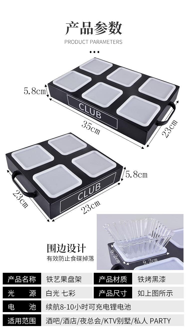 详情1_05.jpg