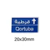 Insígnia de Emblema de Placa de Rua do Oriente Médio Camelo Aviso Padrão de Seta Azul Metal Adesivo para Celular Fábrica de Presentes de Cultura de Tráfego