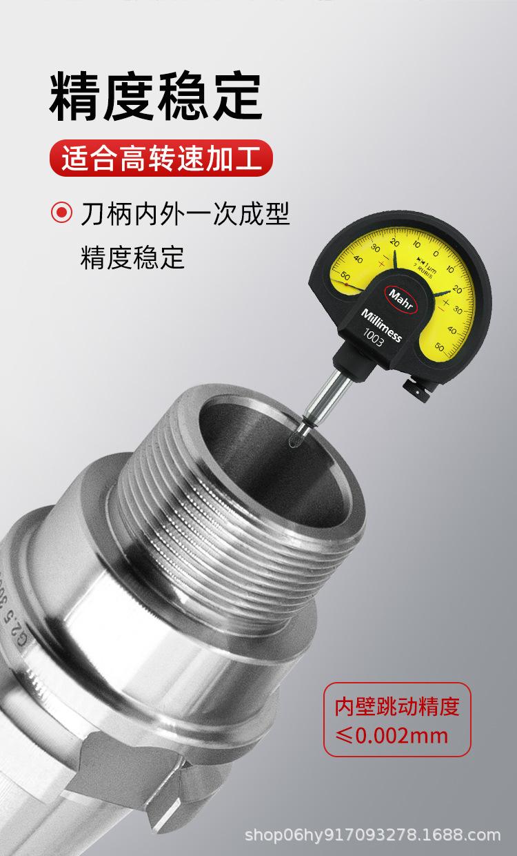 详情_03.jpg