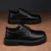 Zapatos de Hombre Cuatro Estaciones 2026 Suela Gruesa de PU Suela Blanda Zapatos Casuales de Cuero Superficie de Cuero Blando Impermeable Zapatos de Trabajo Completamente Negros