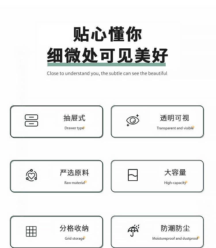 描述图_2