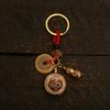 Colgante de llavero de latón con doce signos del zodiaco, con forma de arena y suerte, con forma de Jinbao, cinco monedas de emperador, para llave de coche.