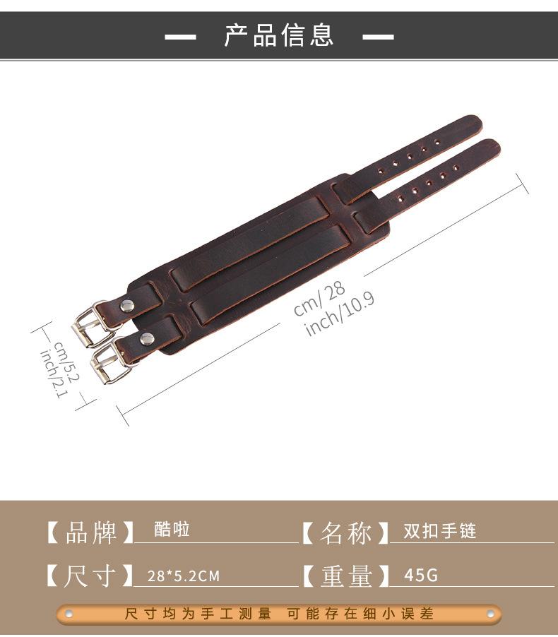 源头厂家模板_03