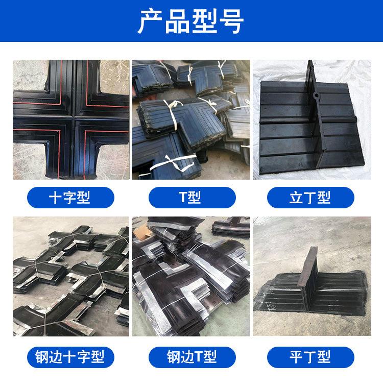 4型号.jpg