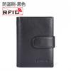 Porta-cartões masculino direto da fábrica porta-cartões múltiplo porta-cartões pequeno de couro porta-cartões estojo para cartão de crédito cartão bancário