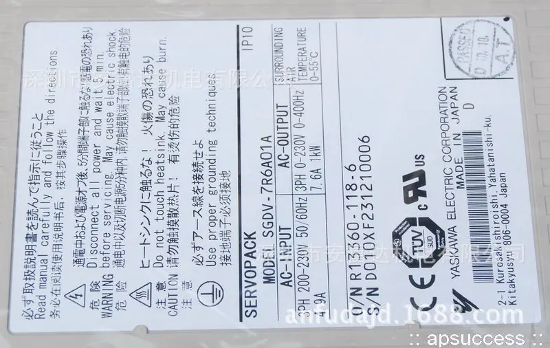 s-l1600 (2)
