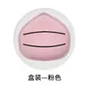 Esponja de Maquiagem Macaron Marshmallow Expande Quando Molhada em Água, Formato de Gota d'Água Uso Duplo Seco e Úmido Esponja para Base com Almofada de Ar, Maquiagem Não Gruda Fácilmente no Pó