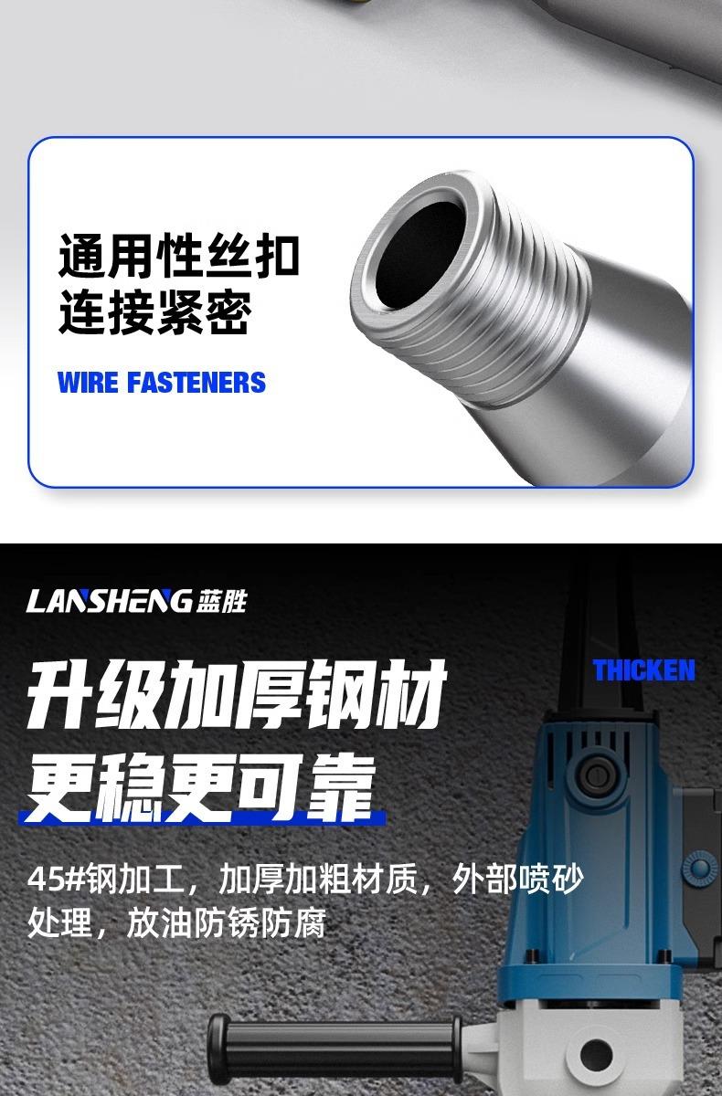 详情图片_09.jpg