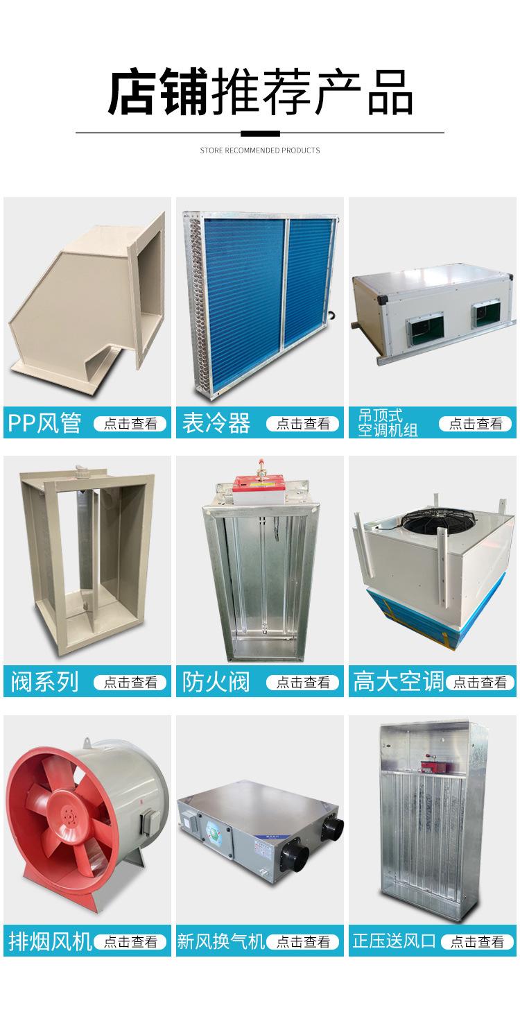 表冷器_15.jpg