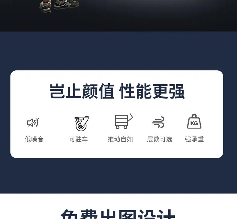 详情页_02.jpg