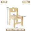Mesa Arco para Jardim de Infância Madeira Maciça Mesa Lua Mesa e Cadeira de Educação Infantil Mesa Aprendizagem Pintura Arte Mesa Crescente Mesa para Creche