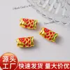 Antigo Francês Tendência Carpa Lótus Zakiram Pingente Acessórios Pulseira Colar Feito à Mão Contas DIY Joias Pingente
