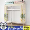 Guarda-roupa de aço de porta dupla extra-espesso, guarda-roupa simples, guarda-roupa de quarto extra-grande estilo chinês, guarda-roupa de cabeceira, armário de armazenamento e organização