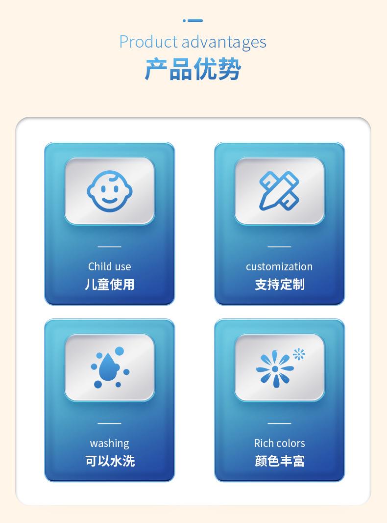 水彩笔1_03
