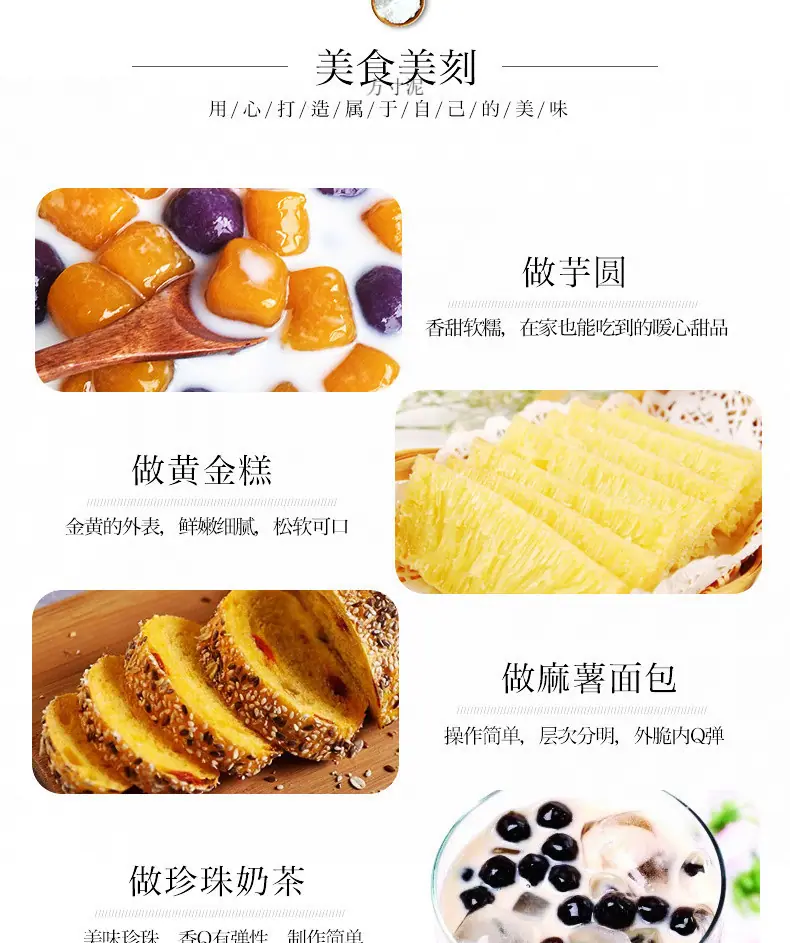 1af0e47b-16a7-4385-9841-3fa9bb5e4107.jpg?x-oss-process=image/format,png