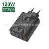 Cargador de teléfono inteligente PD25W con cabezal de carga multipuerto ACC con patrón W, 5 V, 2 A, 12 W, adaptador de corriente de carga rápida, venta al por mayor