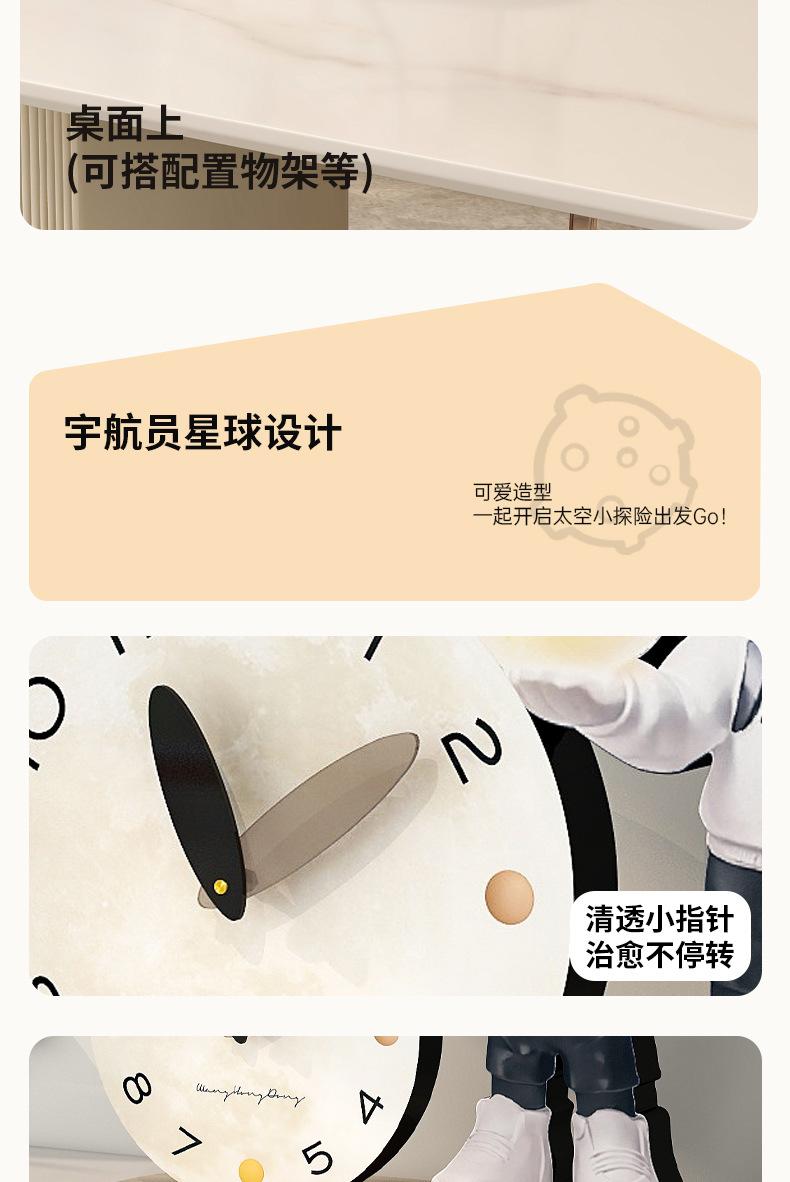 详情页_05.jpg