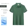 Camisa Polo 3D Personalizada Roupa de Trabalho da Empresa Roupas de Trabalho Macias Personalização de Camisa Polo Textura Camisa Polo Roupa de Trabalho