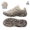 Los nuevos zapatos de senderismo para exteriores Camel para mujer en otoño e invierno son acolchados, antideslizantes, resistentes al desgaste, zapatos deportivos de senderismo profesionales de caña alta para hombre