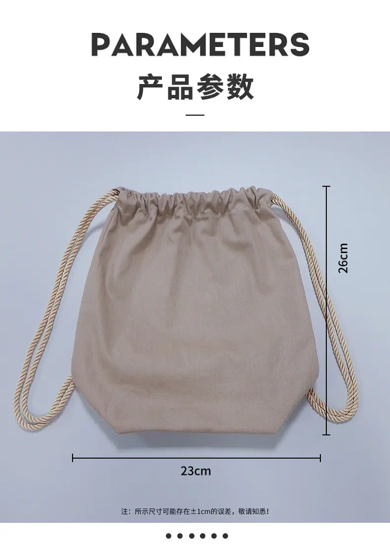 详情_09.jpg