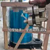 Industria de Belleza Automotriz Deshidratador Almohadilla para Pies Cubo Giratorio para Secado Tienda de Lavado de Autos Temporizador Comercial Motor de Cobre 220v Cubo Deshidratador