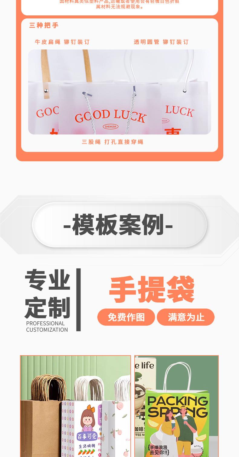 详情_11.jpg