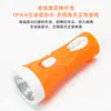 Linterna Recargable Doméstica Sasen 6101led Detección Luz Morada Agente Fluorescente Detector de Dinero Iluminación Mercado Nocturno