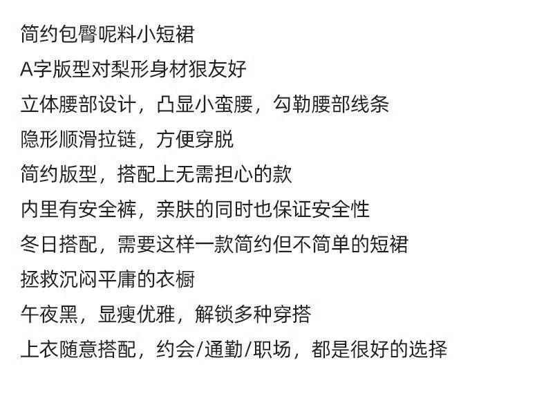 详情图03.jpg