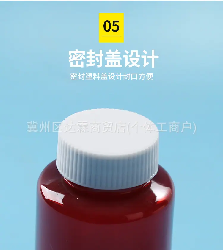 详情图_11.jpg