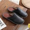 Pantuflas de Piel de Vaca de Primera Capa para Hombres y Mujeres, Piso de Madera Interior, Suela de Tendón, Antideslizantes, Color Sólido, Pantuflas de Cuero Sencillas para Pareja