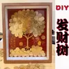 Tiktok Hecho a Mano DIY Árbol de la Fortuna Marco de Fotos Soporte de Exhibición Estilo Celebridad de Internet Moneda de las Ocho Direcciones Árbol de Dinero Regalo de Inauguración