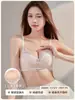 Lencería sexy de encaje para mujeres con poco busto, diseñada para recoger y levantar, prevenir la flacidez y realzar la línea del busto; un conjunto de lencería estilo francés