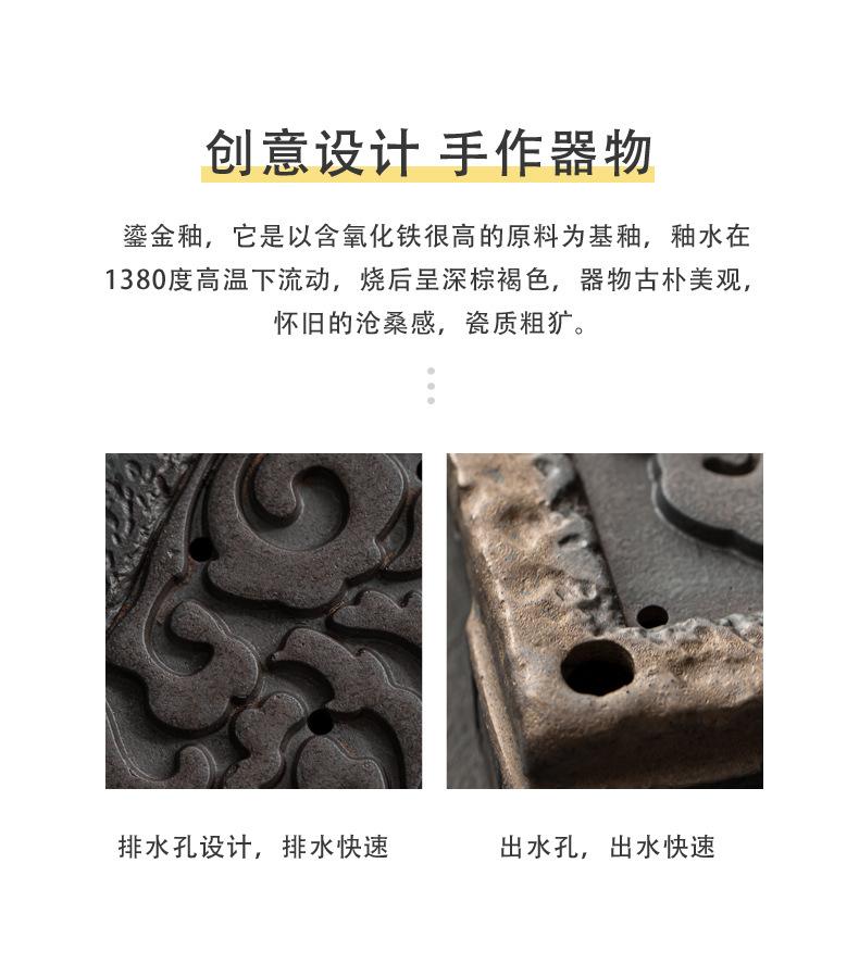 粗陶鎏金壶承_02.jpg