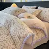 Juego de cuatro piezas de terciopelo tallado tridimensional de leche, funda nórdica y juego de sábanas de pelo de conejo engrosado para invierno, adecuado para dormitorios de estudiantes