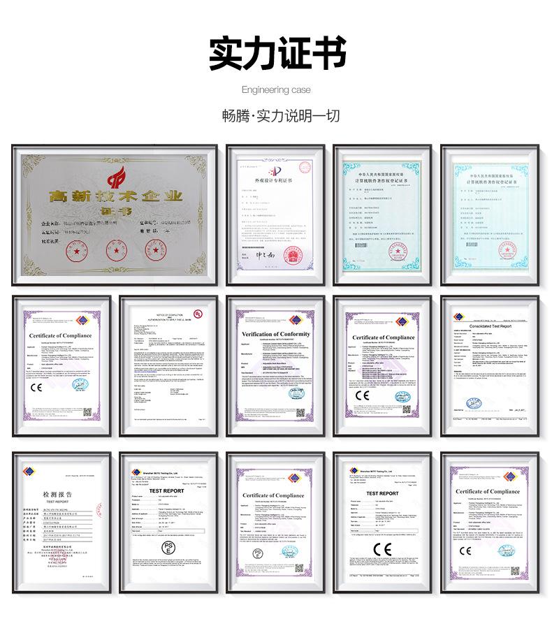 岩板轻奢经理室_15.jpg